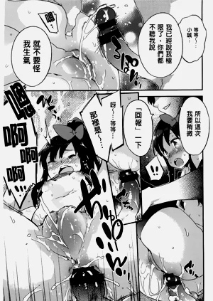 第17頁圖