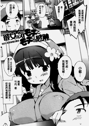 第170頁圖
