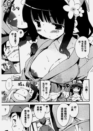 第172頁圖