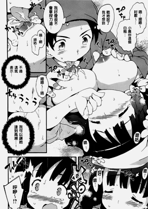 第175頁圖