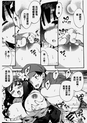 第182頁圖