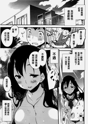 第188頁圖
