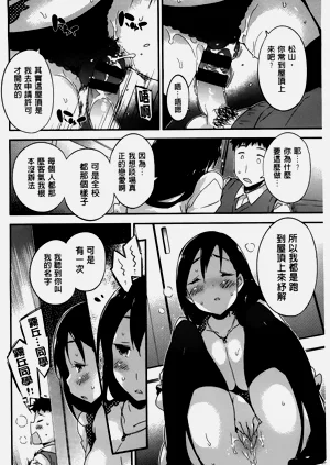 第191頁圖