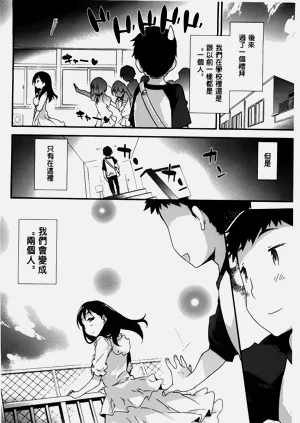 第203頁圖