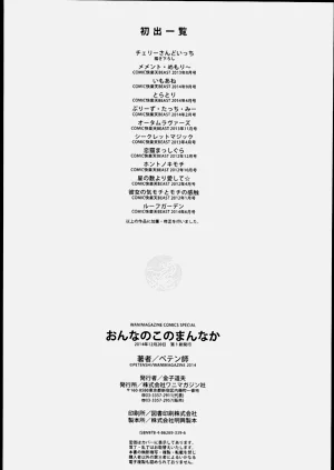 第205頁圖