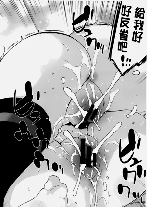 第23頁圖