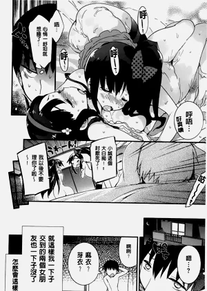 第25頁圖