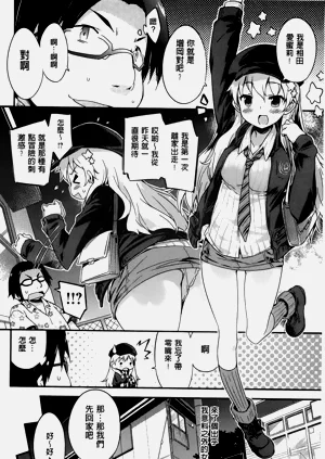 第27頁圖