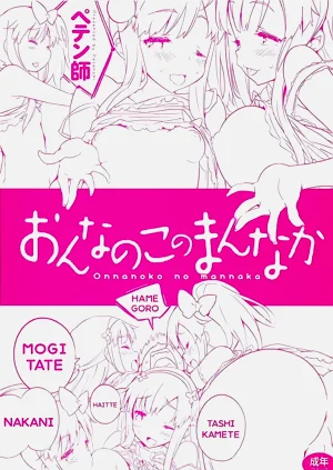 第3頁圖