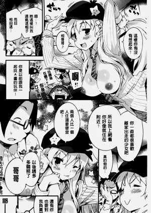 第41頁圖