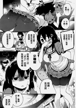 第43頁圖