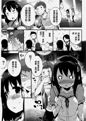 第44頁圖