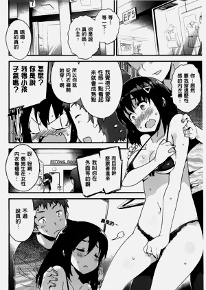 第45頁圖