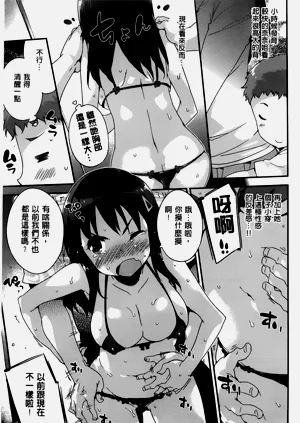 第46頁圖