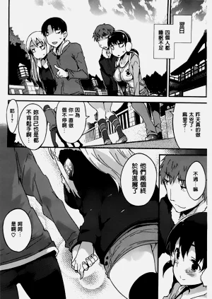 第73頁圖