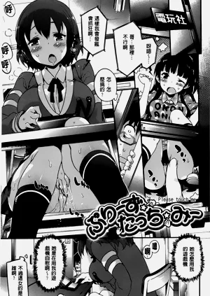 第74頁圖