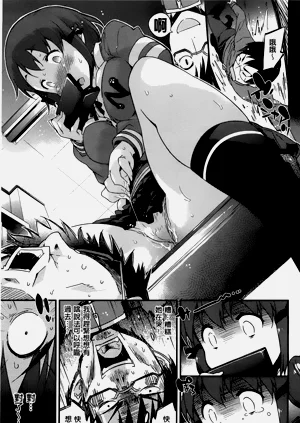 第76頁圖