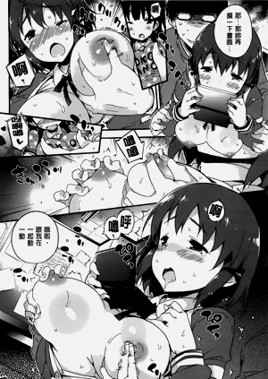 第79頁圖