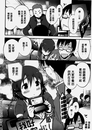 第89頁圖