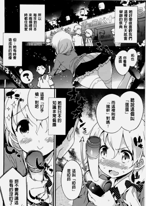 第91頁圖