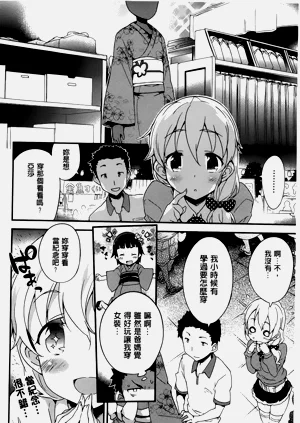 第93頁圖