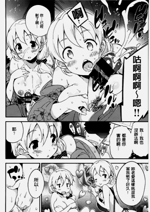 第99頁圖