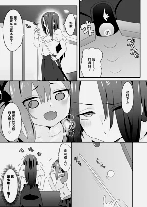 第11頁圖