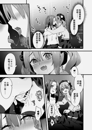 第23頁圖