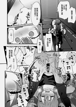 第26頁圖