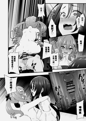 第34頁圖