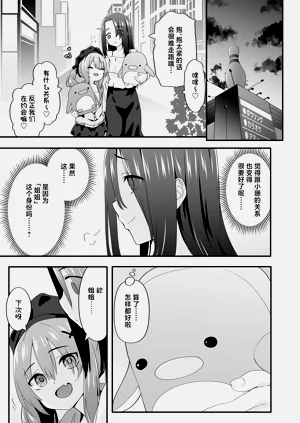 第37頁圖