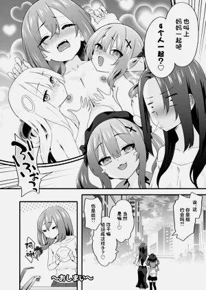 第38頁圖