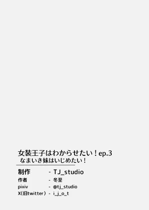 第39頁圖