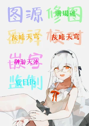 第31頁圖