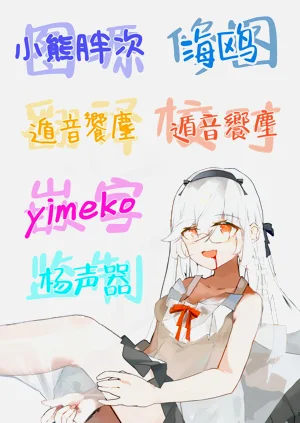 第38頁圖