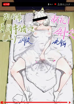 第1頁圖