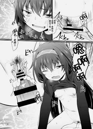 第21頁圖