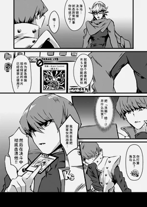 第22页图