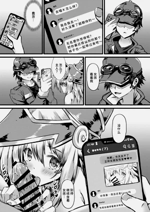 第5页图