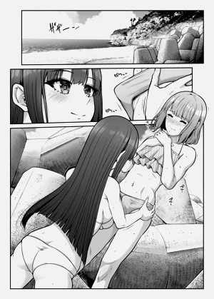 第23頁圖