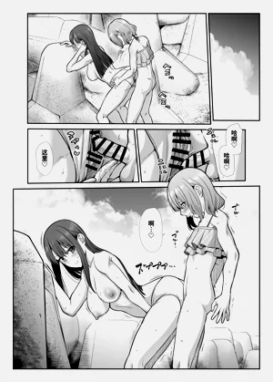 第34頁圖