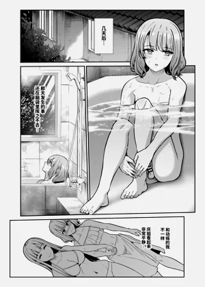 第41頁圖