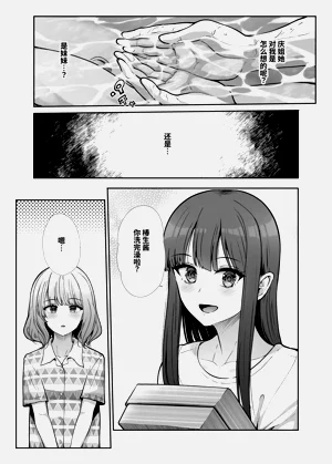 第42頁圖