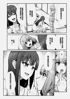 第43頁圖