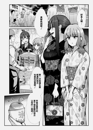 第45頁圖