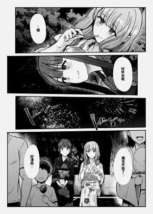 第46頁圖