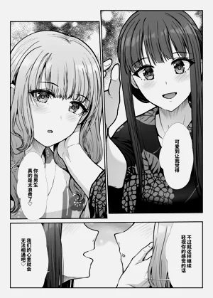 第49頁圖