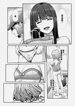 第5頁圖