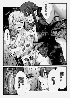第60頁圖