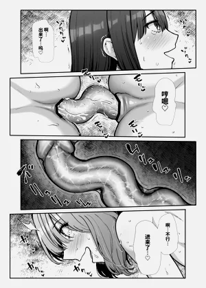第74頁圖